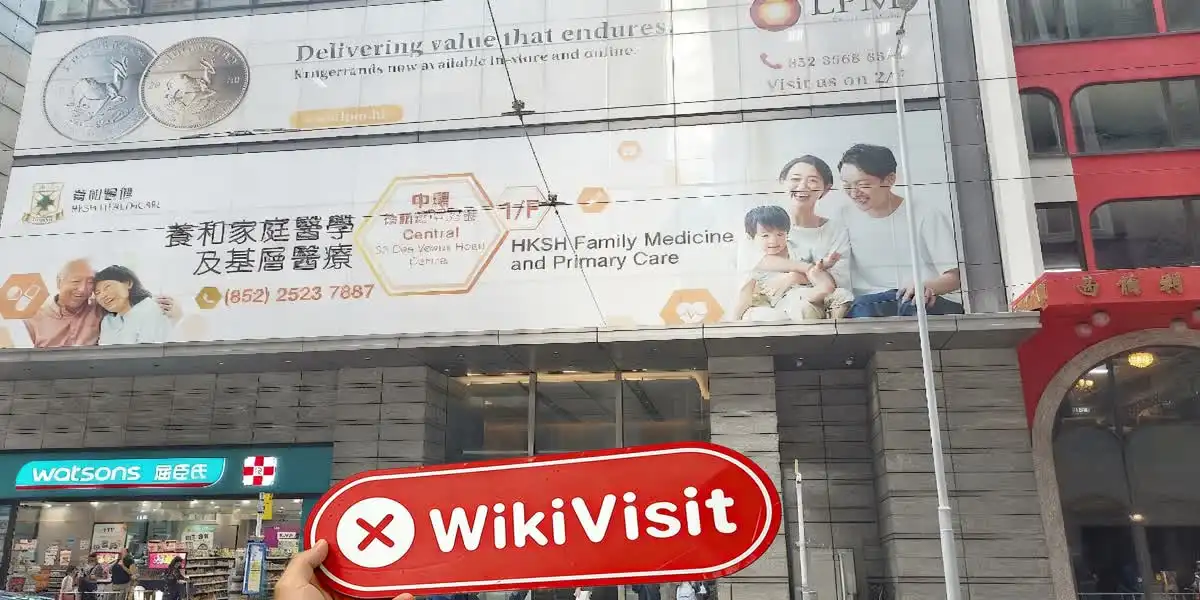 ADSS Hong Kong Verificado: Nenhuma Presença Física Encontrada