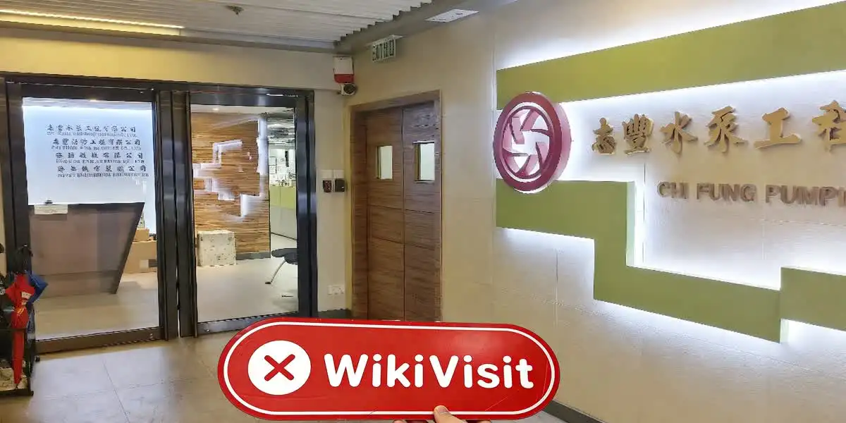 Beefy Coin Limited ہانگ کانگ تصدیق شدہ: کوئی جسمانی موجودگی نہیں ملی