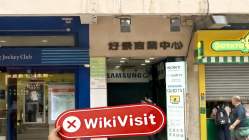 Cudrania Capital 香港 驗證：未發現實際存在