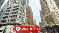 Atlantic Wealth Hong Kong Verificado: Nenhuma Presença Física Encontrada