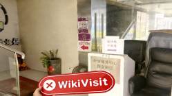 Atlantic Wealth Hong Kong Verificado: Nenhuma Presença Física Encontrada