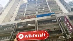 TC Technology Hong Kong  Napatunayan:  Walang Pisikal na Presensya na Natagpuan