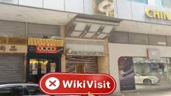 fntzq Hong Kong  Napatunayan:  Walang Pisikal na Presensya ang Natagpuan