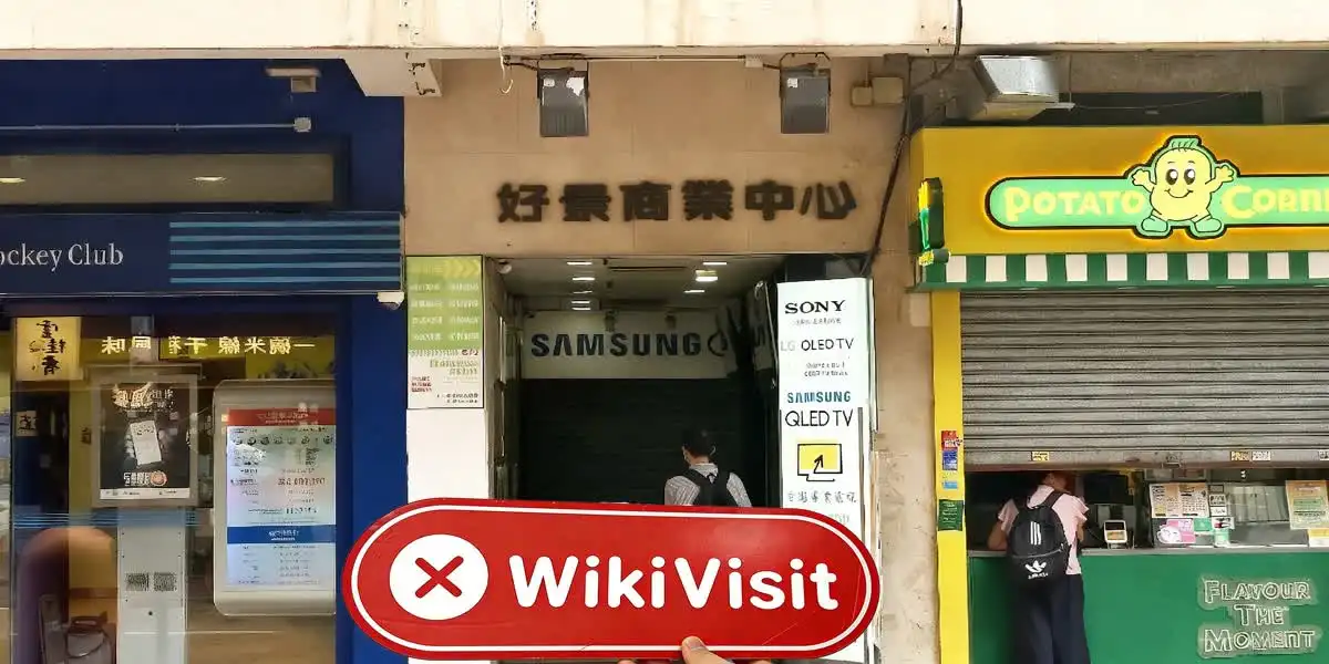 BOKE 홍콩  확인됨:  물리적 존재 없음