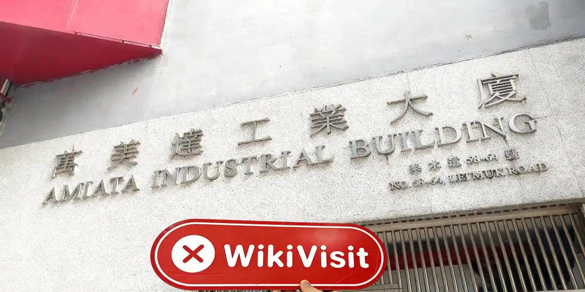 Fasonla Tech 香港 驗證：未發現實際存在