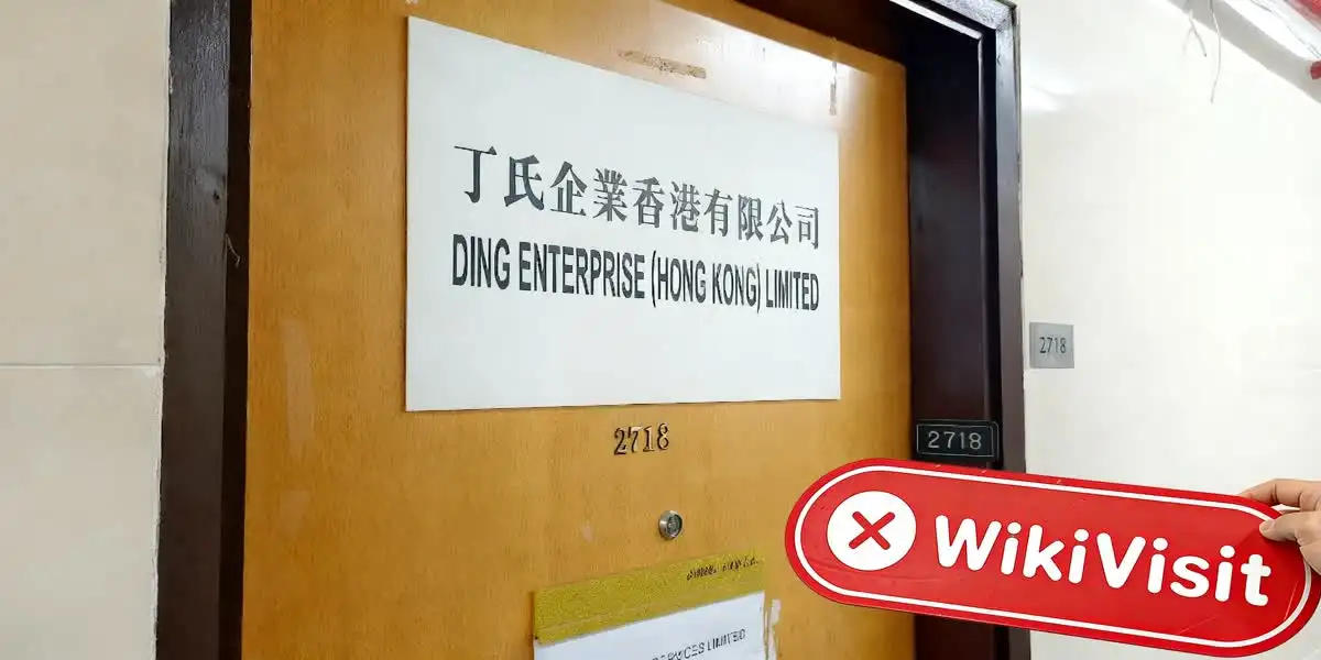 BROAD FOREX Hong Kong Vérifié : Aucune présence physique trouvée