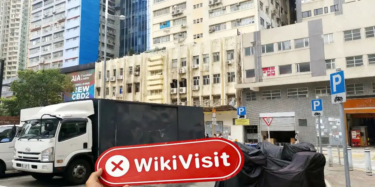 WMX ہانگ کانگ تصدیق شدہ: جسمانی موجودگی نہیں پائی گئی