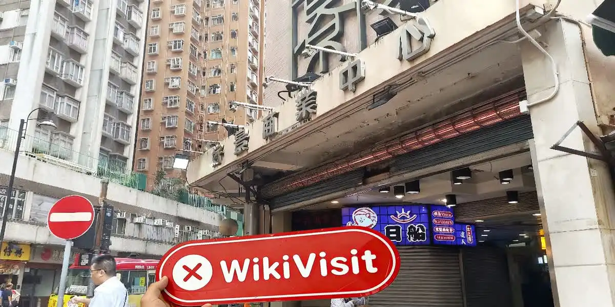 Anten Group Hong Kong Verificato: Nessuna Presenza Fisica Trovata