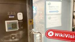 1000X 香港  驗證：未發現實際存在