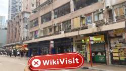 Tuski global Limited 香港  驗證：未發現實際存在