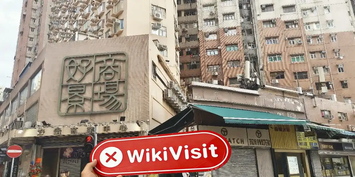 Tuski global Limited ہانگ کانگ  تصدیق شدہ:  کوئی جسمانی موجودگی نہیں ملی