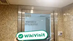 Silverlion Securities Hong Kong  Terverifikasi:  Kantor Operasional Dikonfirmasi