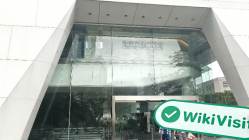 JARDINESINVESTMENT 香港  已驗證： 運營辦公室確認