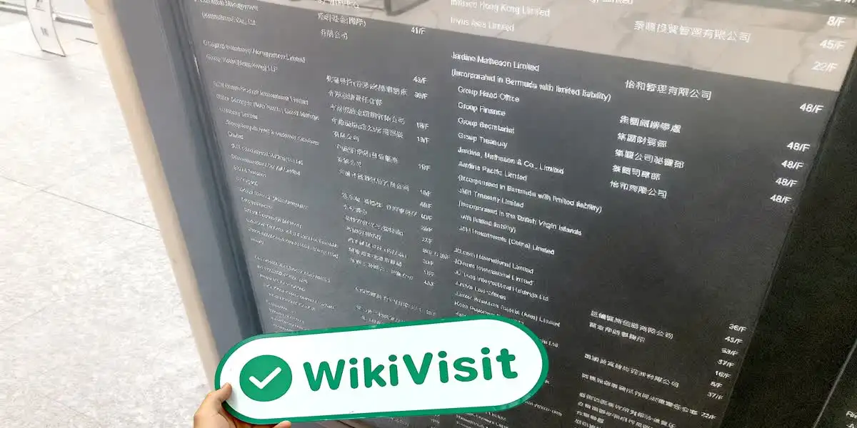 JARDINESINVESTMENT 香港  已驗證： 運營辦公室確認