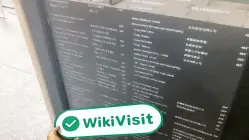 中国香港实地探访外汇交易商JARDINESINVESTMENT 存在真实展业场所