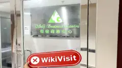 Bost Forex 香港  驗證：未發現實際存在