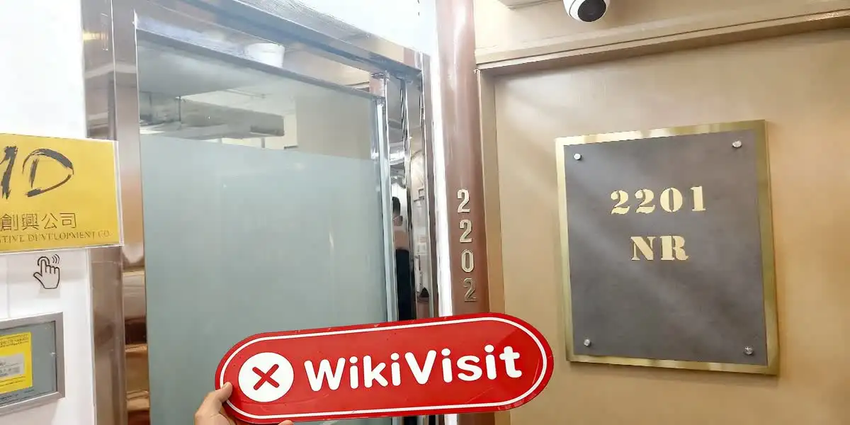 DSG Hong Kong  Napatunayan:  Walang Pisikal na Presensya ang Natagpuan