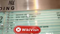 DSG Hong Kong  Napatunayan:  Walang Pisikal na Presensya ang Natagpuan