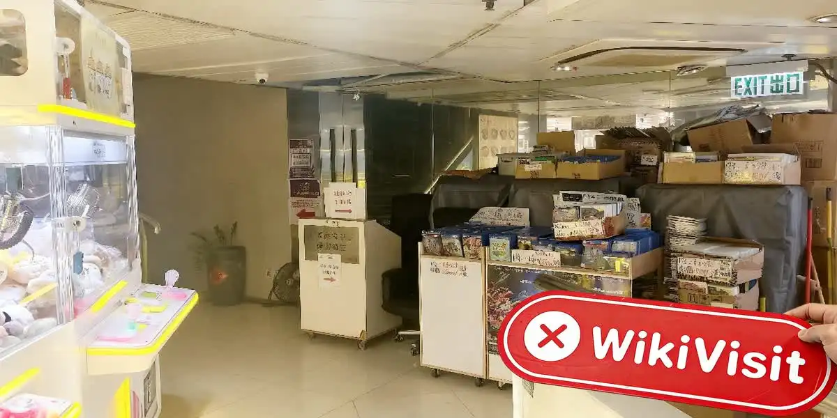 HK Excellent Internet Info Tech Development ہانگ کانگ تصدیق شدہ: کوئی جسمانی موجودگی نہیں ملی