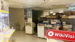 HK Excellent Internet Info Tech Development ฮ่องกง ตรวจสอบแล้ว: ไม่พบการมีอยู่ทางกายภาพ