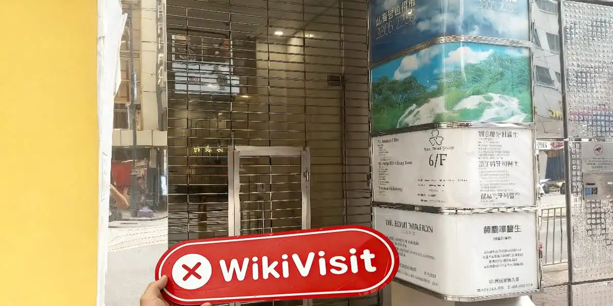 Yam Chong Wing Hong Kong تصدیق شدہ: جسمانی موجودگی نہیں ملی