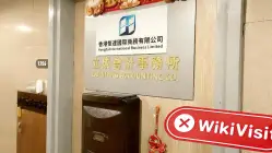 HTX Hong Kong Verificado: Nenhuma Presença Física Encontrada