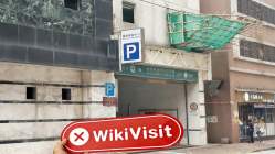 HTX Hongkong Verifiziert: Keine physische Präsenz festgestellt