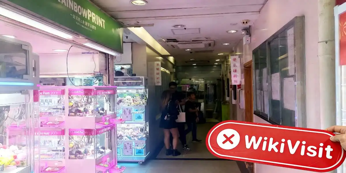 Yescom Financial Limited Hong Kong  Verified:  No Physical Presence Found