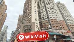 Yescom Financial Limited Hong Kong  Napatunayan:  Walang Pisikal na Presensya na Natagpuan