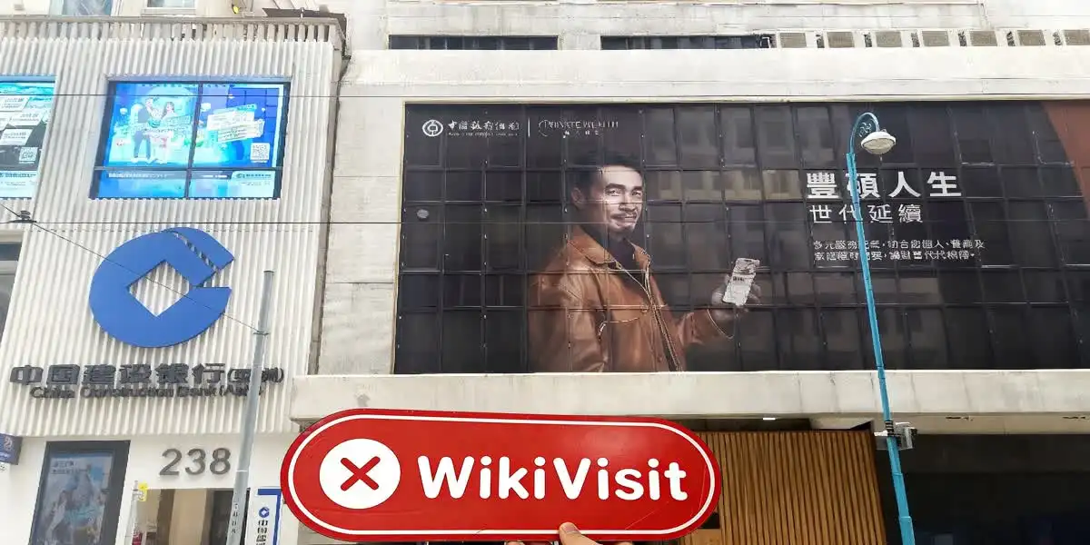 Yuanda international futures Hong Kong Doğrulandı: Fiziksel Varlık Bulunamadı