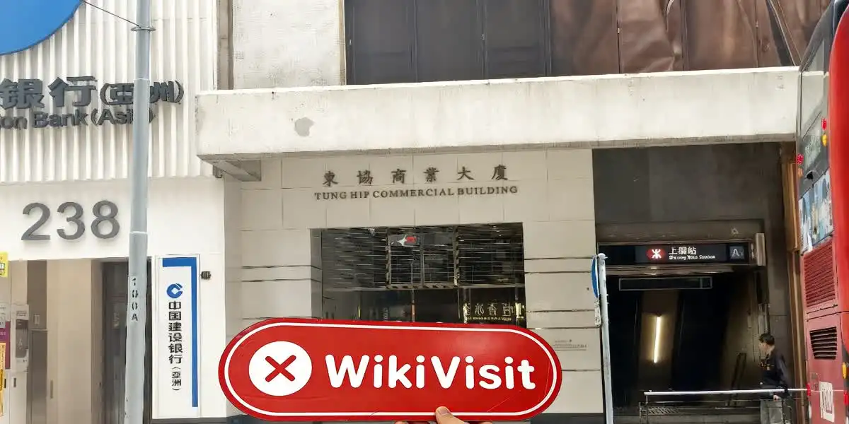 Yuanda international futures Hong Kong Doğrulandı: Fiziksel Varlık Bulunamadı