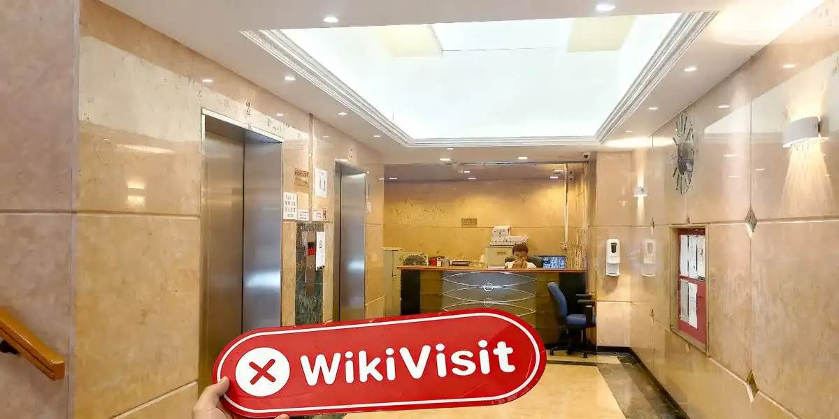 IKON GROUP ہانگ کانگ تصدیق شدہ: کوئی جسمانی موجودگی نہیں ملی