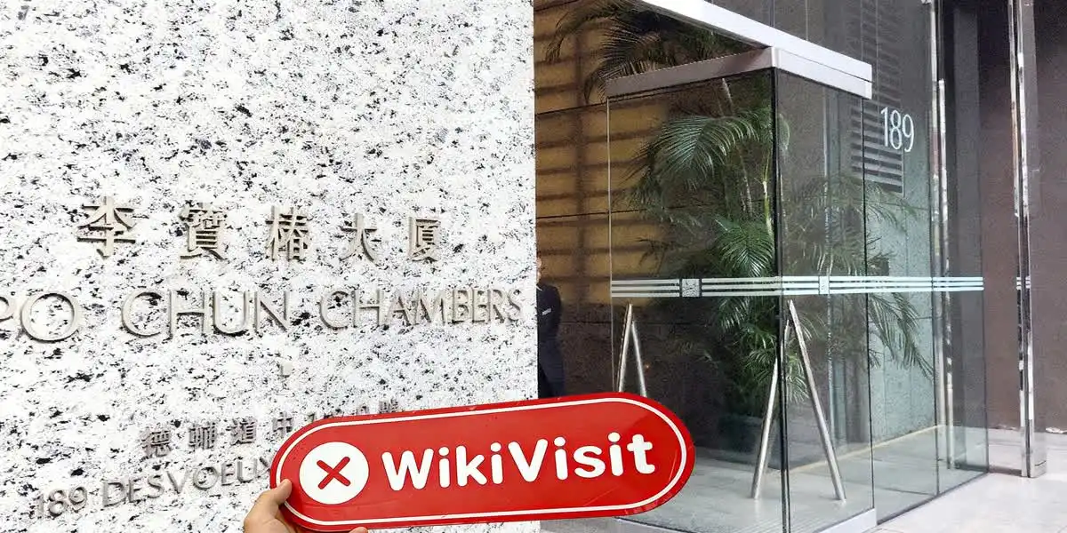 XTR ہانگ کانگ تصدیق شدہ: آپریشنل دفتر کی تصدیق