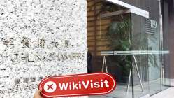 XTR هونغ كونغ  تم التحقق:  مكتب عمليات مؤكد