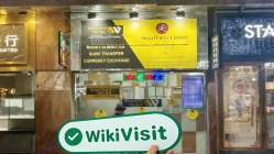 Royal Forex 香港 已驗證： 營運辦公室確認