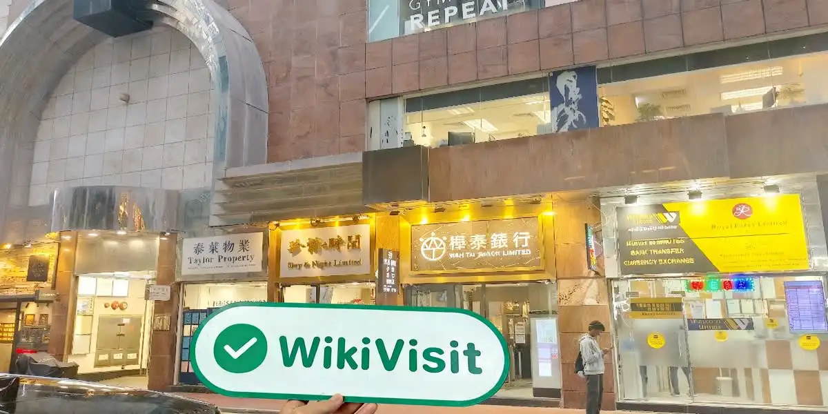 Royal Forex Hong Kong Verificado: Escritório Operacional Confirmado