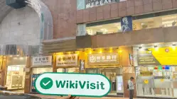 رائل فاریکس ہانگ کانگ تصدیق شدہ: آپریشنل آفس کی تصدیق
