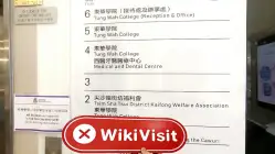 ElastosTrade Hong Kong  Verified:  No Physical Presence Found