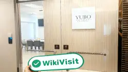 Yubo Securities ہانگ کانگ (سنٹرل پلازہ) تصدیق شدہ: آپریشنل آفس کی تصدیق