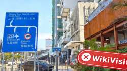 Onyxpro Markets हांगकांग सत्यापित: कोई भौतिक उपस्थिति नहीं मिली