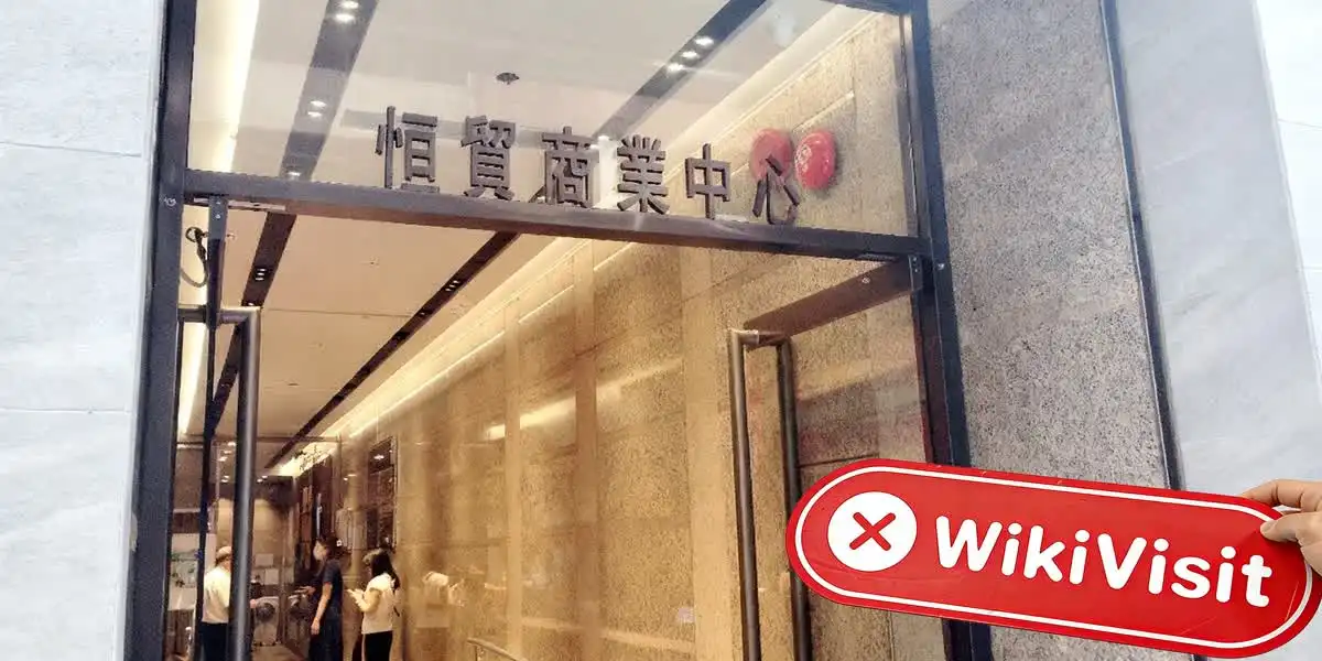 Arrexpro Hong Kong Vérifié : Aucune présence physique trouvée