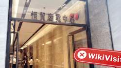 Arrexpro हांगकांग  सत्यापित: कोई भौतिक उपस्थिति नहीं मिली