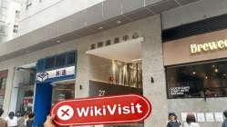 MYWITRADE हांगकांग  सत्यापित:  कोई भौतिक उपस्थिति नहीं मिली