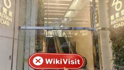 PBA हांगकांग  सत्यापित:  कोई भौतिक उपस्थिति नहीं मिली