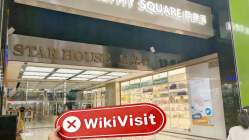 CHINA BEST Hong Kong (Star House) Terverifikasi: Tidak Ditemukan Kehadiran Fisik