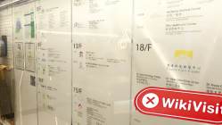 PBA हांगकांग  सत्यापित:  कोई भौतिक उपस्थिति नहीं मिली