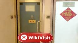 HT Fortune 香港 驗證：未發現實際存在