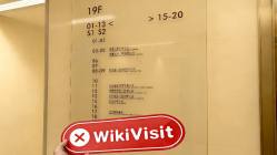 HT Fortune 香港 驗證：未發現實際存在