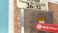 SN Forex हांगकांग सत्यापित: कोई भौतिक उपस्थिति नहीं मिली