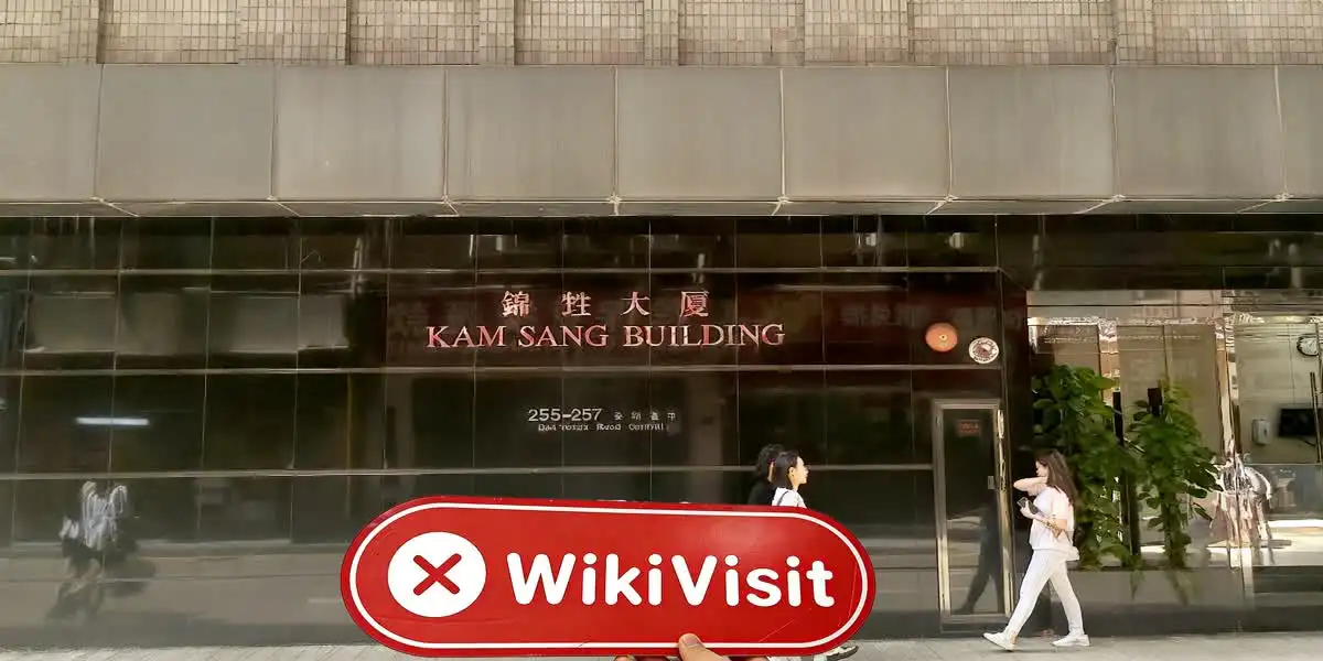 AUSFOREX Hong Kong (Kam Sang Building) Verified:  No Physical Presence Found